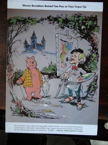 Olivier B. Bommel 12